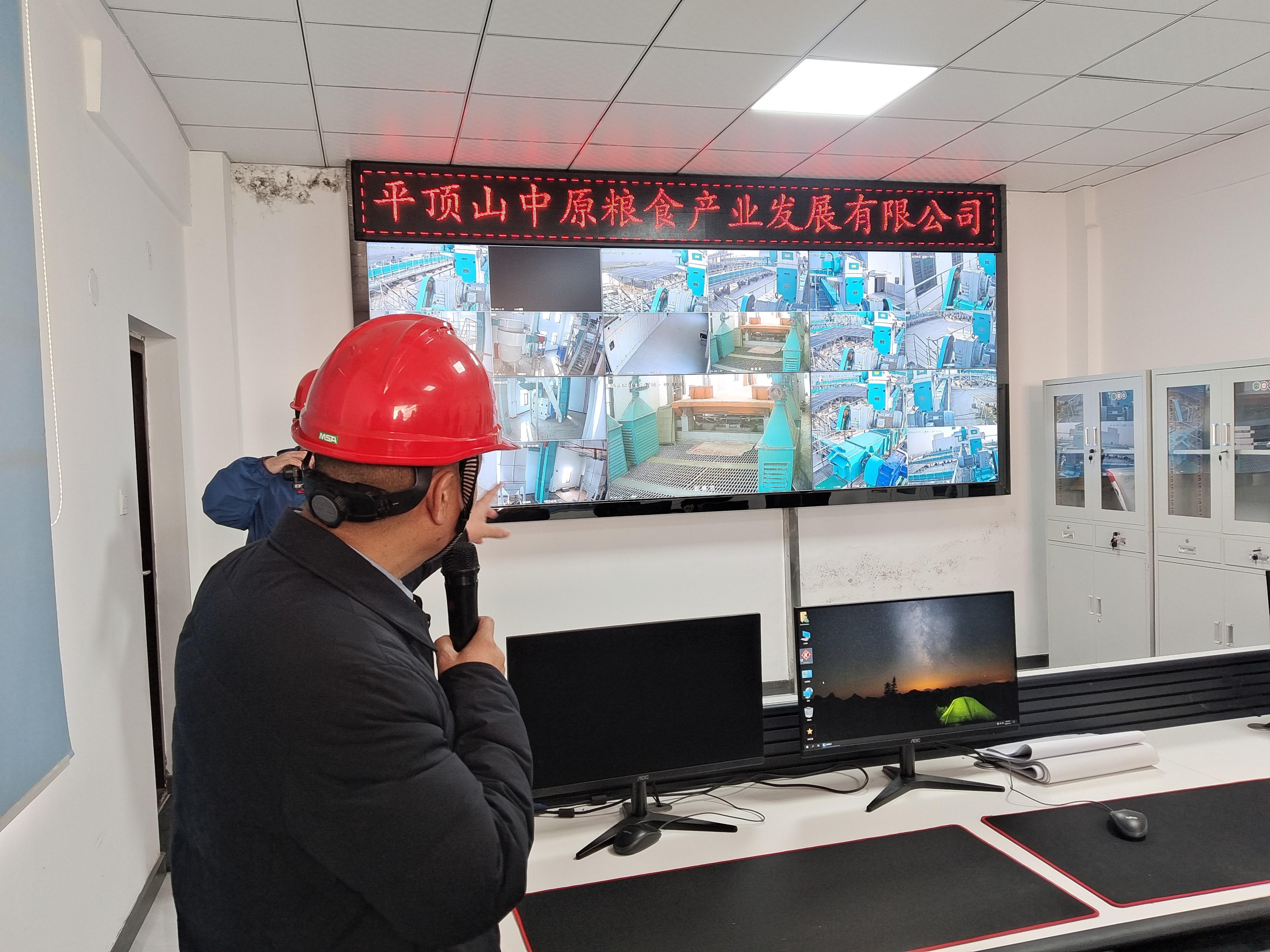 微信图片_2025-12-05_094335_549