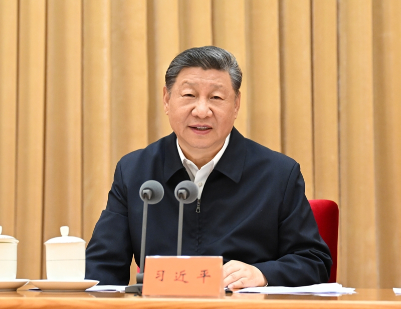 xi.png