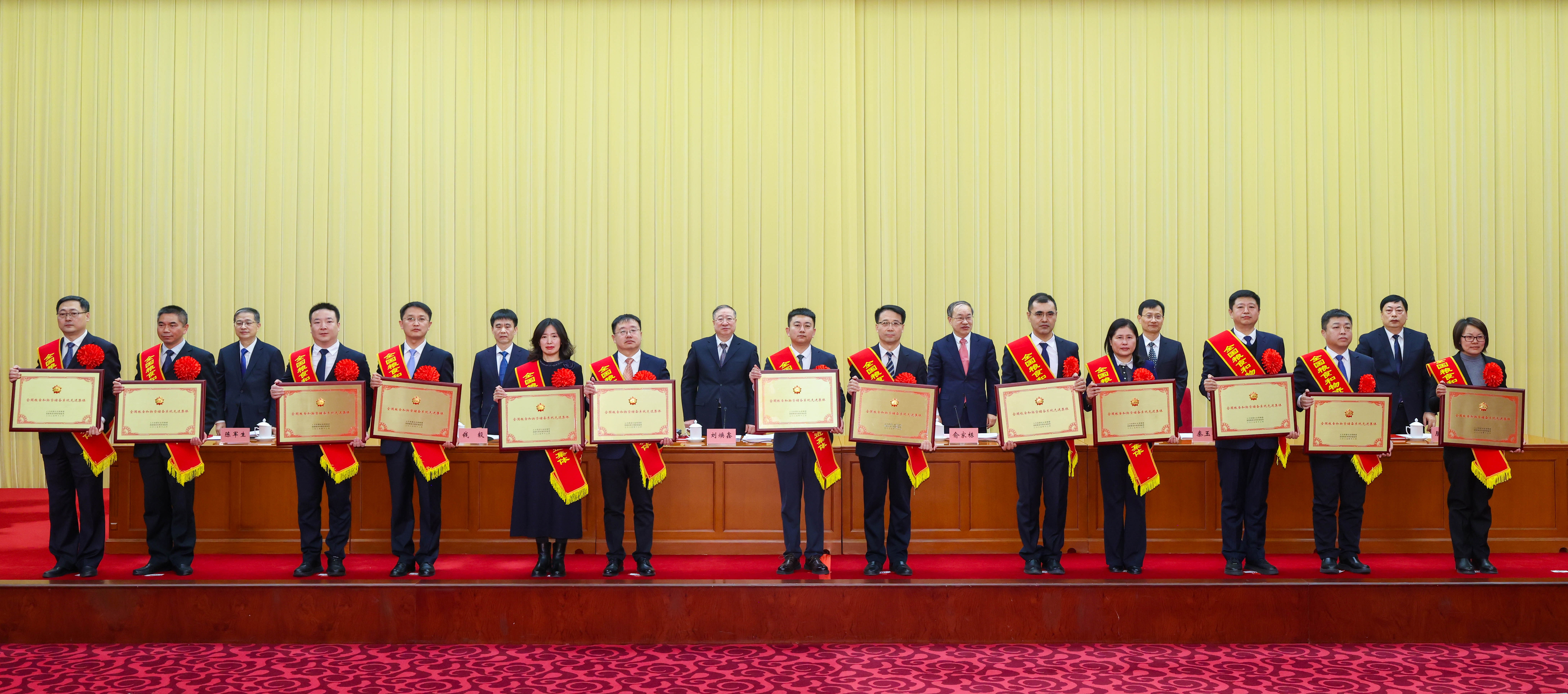 图片2